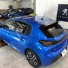 peugeot 208 2020 quick_quick_3BA-P21HN05_VR3UPHNKSLT077193 image 12