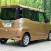 nissan dayz-roox 2017 CFJ1640800 image 17