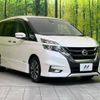 nissan serena 2018 -NISSAN--Serena DAA-GFC27--GFC27-086436---NISSAN--Serena DAA-GFC27--GFC27-086436- image 18