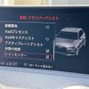 audi a3 2019 -AUDI--Audi A3 DBA-8VCXS--WAUZZZ8V3KA003132---AUDI--Audi A3 DBA-8VCXS--WAUZZZ8V3KA003132- image 4