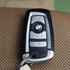 bmw 7-series 2013 quick_quick_DAA-YE30_WBAYE02040DW88592 image 8