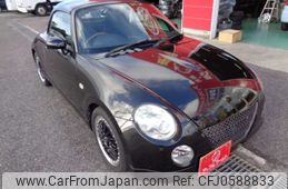 daihatsu copen 2012 -DAIHATSU 【豊田 580ﾄ8668】--Copen ABA-L880K--L880K-0057164---DAIHATSU 【豊田 580ﾄ8668】--Copen ABA-L880K--L880K-0057164-