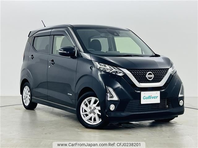 nissan dayz 2020 -NISSAN--DAYZ 5AA-B44W--B44W-0033048---NISSAN--DAYZ 5AA-B44W--B44W-0033048- image 1