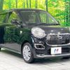 daihatsu cast 2015 -DAIHATSU--Cast DBA-LA250S--LA250S-0003786---DAIHATSU--Cast DBA-LA250S--LA250S-0003786- image 17