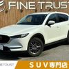 mazda cx-5 2020 CFJ1569981 image 1