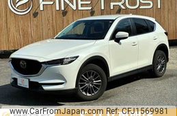 mazda cx-5 2020 CFJ1569981