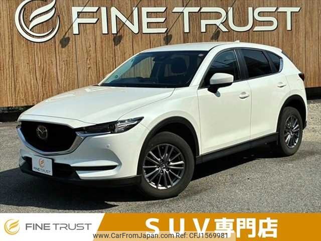 mazda cx-5 2020 CFJ1569981 image 1