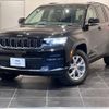 jeep grand-cherokee 2024 quick_quick_WL20_1C4PJHKN4P8861891 image 2