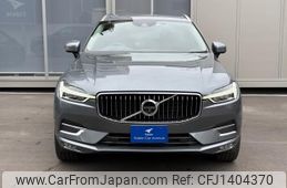 volvo xc60 2020 quick_quick_LDA-DD4204TXC_YV1UZA8MCL1474961