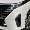 nissan serena 2023 CFJ1643931 image 12