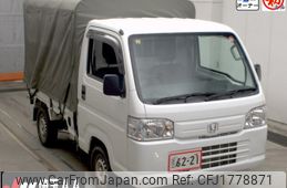 honda acty-truck 2017 CFJ1778871