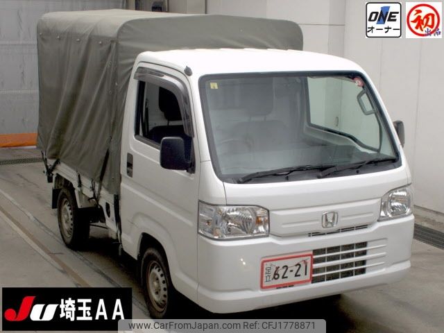 honda acty-truck 2017 CFJ1778871 image 1