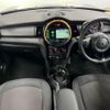 mini mini-others 2018 CFJ1695730 image 2