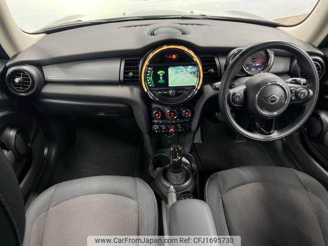 mini mini-others 2018 CFJ1695730 image 2