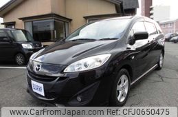 mazda premacy 2013 -MAZDA--Premacy DBA-CWFFW--CWFFW-116319---MAZDA--Premacy DBA-CWFFW--CWFFW-116319-