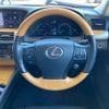 lexus ls 2015 -LEXUS--Lexus LS USF40--5137435---LEXUS--Lexus LS USF40--5137435- image 22