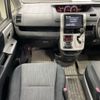 toyota noah 2013 AF-ZRR70-0526155 image 11