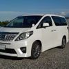 toyota alphard 2013 -TOYOTA 【野田 301ｱ1234】--Alphard DBA-ANH20W--ANH20-8310310---TOYOTA 【野田 301ｱ1234】--Alphard DBA-ANH20W--ANH20-8310310- image 44