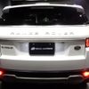 land-rover range-rover 2012 -ROVER--Range Rover LV2A--SALVA2AG2DH724637---ROVER--Range Rover LV2A--SALVA2AG2DH724637- image 40