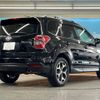 subaru forester 2012 -SUBARU--Forester DBA-SJ5--SJ5-006765---SUBARU--Forester DBA-SJ5--SJ5-006765- image 17