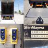 mitsubishi-fuso super-great 2012 CFJ1583736 image 8