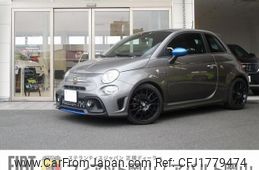 fiat fiat-others 2022 CFJ1779474