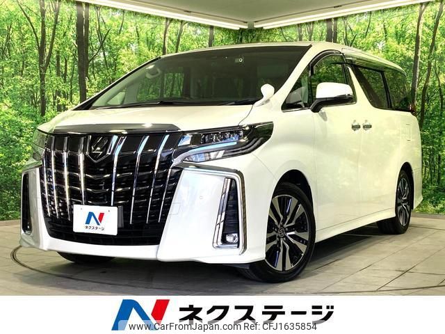 toyota alphard 2022 CFJ1635854 image 1