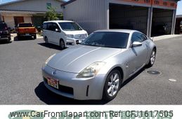 nissan fairlady-z 2003 CFJ1617505