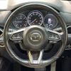 mazda cx-8 2018 -MAZDA--CX-8 3DA-KG2P--KG2P-110487---MAZDA--CX-8 3DA-KG2P--KG2P-110487- image 13