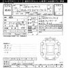 toyota probox-van 2019 -TOYOTA--Probox Van NSP160V-0044340---TOYOTA--Probox Van NSP160V-0044340- image 3