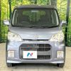 daihatsu tanto-exe 2010 -DAIHATSU--Tanto Exe DBA-L455S--L455S-0028147---DAIHATSU--Tanto Exe DBA-L455S--L455S-0028147- image 15