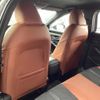 mazda mazda3 2024 -MAZDA 【新潟 301ﾔ9520】--MAZDA3 BP5P--150002---MAZDA 【新潟 301ﾔ9520】--MAZDA3 BP5P--150002- image 7