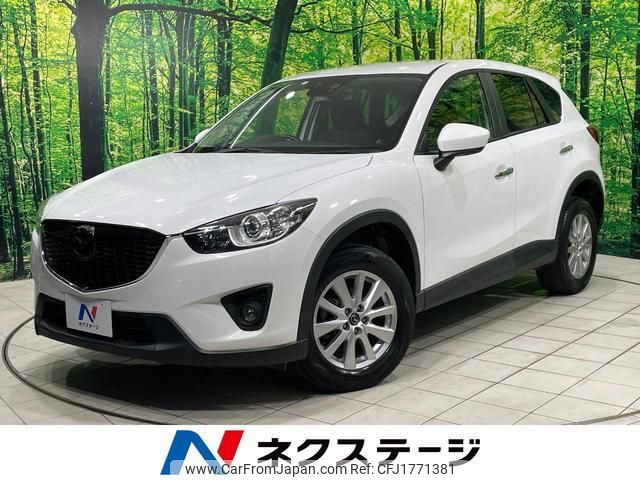 mazda cx-5 2014 CFJ1771381 image 1