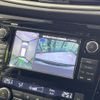 nissan x-trail 2015 -NISSAN--X-Trail DBA-T32--T32-009091---NISSAN--X-Trail DBA-T32--T32-009091- image 5