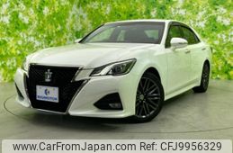 toyota crown 2016 quick_quick_ARS210_ARS210-6004873