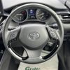 toyota c-hr 2021 CFJ1662750 image 14