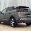 peugeot 3008 2017 -PEUGEOT--Peugeot 3008 ABA-P845G01--VF3M45GZWHS260310---PEUGEOT--Peugeot 3008 ABA-P845G01--VF3M45GZWHS260310- image 17