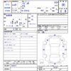 suzuki wagon-r 1997 -SUZUKI--Wagon R CT51S--620537---SUZUKI--Wagon R CT51S--620537- image 3