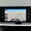 peugeot 2008 2020 -PEUGEOT 【宇都宮 348ﾐ1125】--Peugeot 2008 P24HN05--LJ787708---PEUGEOT 【宇都宮 348ﾐ1125】--Peugeot 2008 P24HN05--LJ787708- image 19