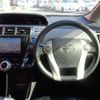 toyota prius-α 2014 -TOYOTA 【岡崎 337ｻ 77】--Prius α DAA-ZVW41W--ZVW41-3344571---TOYOTA 【岡崎 337ｻ 77】--Prius α DAA-ZVW41W--ZVW41-3344571- image 30