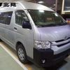 toyota hiace-commuter 2016 -TOYOTA--Hiace Commuter TRH228B-0007845---TOYOTA--Hiace Commuter TRH228B-0007845- image 1