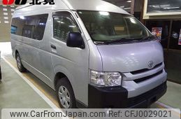 toyota hiace-commuter 2016 -TOYOTA--Hiace Commuter TRH228B-0007845---TOYOTA--Hiace Commuter TRH228B-0007845-