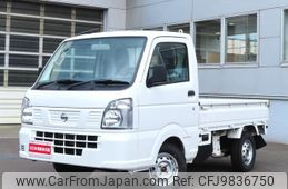 nissan clipper-truck 2016 -NISSAN--Clipper Truck DR16T--243683---NISSAN--Clipper Truck DR16T--243683-