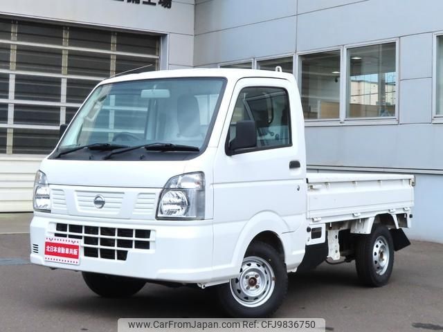 nissan clipper-truck 2016 -NISSAN--Clipper Truck DR16T--243683---NISSAN--Clipper Truck DR16T--243683- image 1