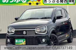 suzuki alto 2021 quick_quick_4BA-HA36S_HA36S-933183