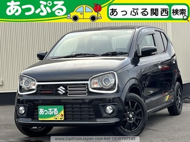 suzuki alto 2021 quick_quick_4BA-HA36S_HA36S-933183 image 1