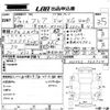 mazda flair 2015 -MAZDA 【富山 581ね3916】--Flair MJ34S-366724---MAZDA 【富山 581ね3916】--Flair MJ34S-366724- image 3