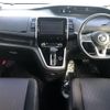 nissan serena 2019 -NISSAN--Serena DAA-GFC27--GFC27-153889---NISSAN--Serena DAA-GFC27--GFC27-153889- image 17