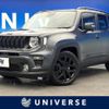 jeep renegade 2021 -CHRYSLER--Jeep Renegade 3BA-BV13PM--1C4NJCE14MPN06143---CHRYSLER--Jeep Renegade 3BA-BV13PM--1C4NJCE14MPN06143- image 1