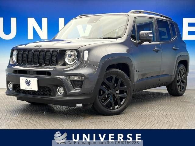 jeep renegade 2021 -CHRYSLER--Jeep Renegade 3BA-BV13PM--1C4NJCE14MPN06143---CHRYSLER--Jeep Renegade 3BA-BV13PM--1C4NJCE14MPN06143- image 1